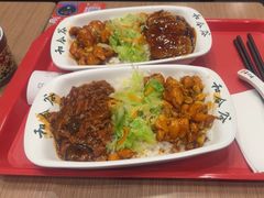 -和合谷(北新桥店)