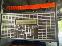 -清风小镇闯关东影视基地