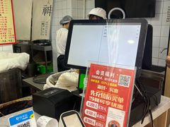 -陈寔包子王·卤煮小肠·京味小吃(龙潭店)