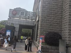 -杭州市第三人民医院