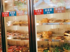 -煮小篓盘盘麻辣烫(广都店)