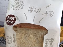 -盒马鲜生(文景博乐里购物广场店)