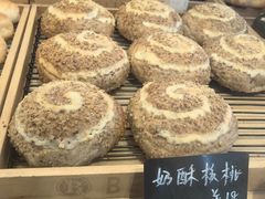 -焙丽拾光(麦凯乐直营店)