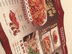 -稻香酒家(天河城店)