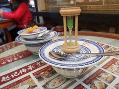 -赵记传承·中国甜品(福州总店)