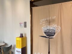 -COSTA COFFEE(中粮祥云店)
