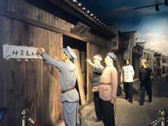 -茶陵县工农兵政府旧址