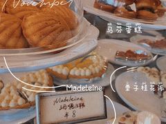 -Pie Bird(新闸路店)