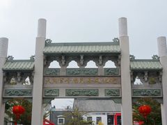 -天后宫民俗文化街