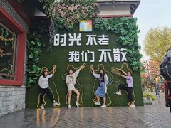 -济南方特东方神画