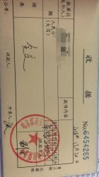 -诗安国际母婴会所(香坊区店)