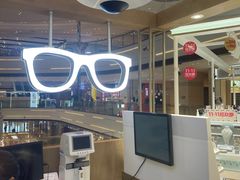 -爱视眸Eyeblling眼镜·依视路·蔡司镜片折扣店(百联南方商城购物中心)