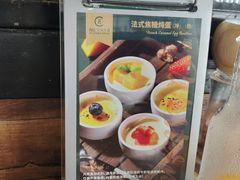 -西语炭烧牛排·西厨(石龙店)