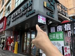 -道合堂·中式按摩·spa(民治店)