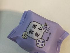 -好利来(靖江路店)