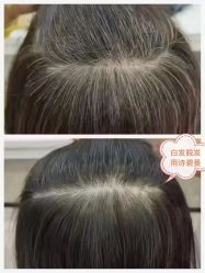 -诗碧曼养发