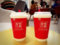 -奈雪的茶(市百一店)