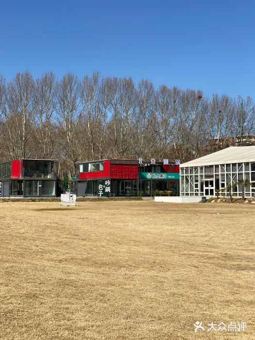 思念果岭悦温泉图片