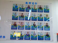 -蓝莓果幼儿园(通州梨园店)