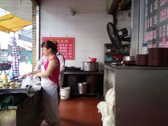 -求生煎包(武夷小区店)