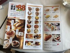 菜单-万龙洲海鲜(南新仓店)