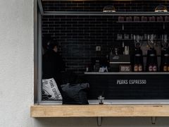 -PERKS ESPRESSO
