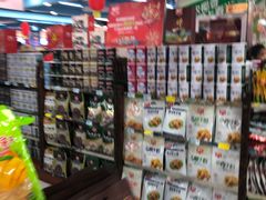 -广百家超市(大东海店)