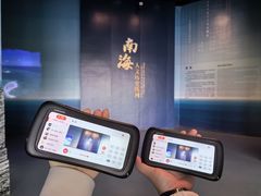 -中国（海南）南海博物馆