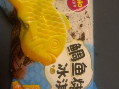 -中百罗森(新武展店)