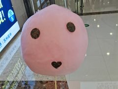 -7分甜(苏州园区科文中心店)