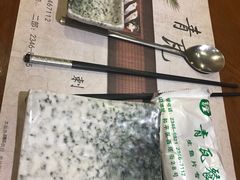 -青瓦餐厅·生鱼片·韩园烤肉(西塔店)