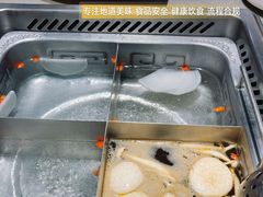 -海底捞火锅(攀枝花万达店)