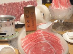 -百草滩羊清水涮羊肉(长城路店)