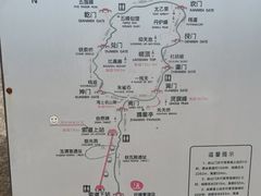 -崂山巨峰游览区