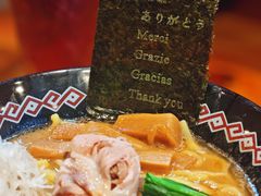 -Ramen满吉·豚骨拉面(丽园路店)