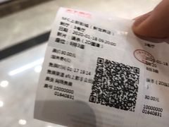 -SFC上影影城(新世界店)