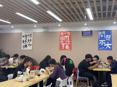 -小马牛肉面·牛骨熬制(南京博物院店)