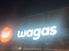 -Wagas沃歌斯(富力广场店)