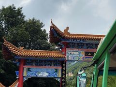 -洛阳花果山景区