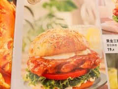 -必胜客(印象城店)