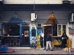 门面-茶是一枝花泡茶店