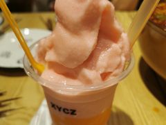 -古真记钵钵鸡(老公园店)