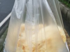 -钱进麻糕(赵家弄店)