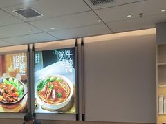 -李先生牛肉面大王(广渠门内店)