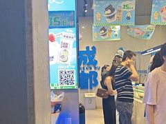 -溪边姑娘·拉丝酸奶水果捞(春熙路店)