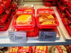 -生活林(河北路店)