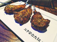 -三个蒙古大叔羊肉串(大宁店)