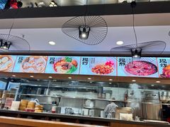 -阳阳中国饭(龙湖大兴天街)