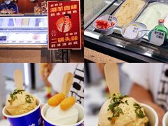 -和平菓局(王府井店)