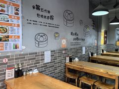 -笼铭坊(北蔡店)